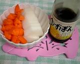 野菜のゆずポン漬け作り方1写真