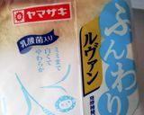 モンブランムースケーキのパンロール作り方2写真