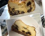 ラム香るチーズケーキ(色々実験版)作り方50写真