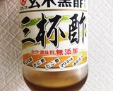 鶏皮の緑豆春雨サラダ作り方4写真
