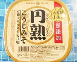 栗かぼちゃの甘味噌 そぼろ煮作り方7写真
