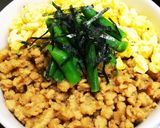 大豆ミートの三色丼作り方7写真