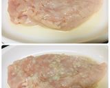 しっとり鶏胸肉と野菜のマリネ作り方1写真