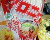 簡単　ズッキーニの春雨スープ　あっさり味作り方6写真