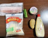 どこにでもあるポテトサラダ作り方1写真
