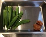 簡単 オクラの梅和え作り方1写真