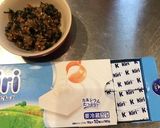 簡単 クリームチーズの大葉味噌漬け作り方1写真