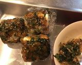 簡単 クリームチーズの大葉味噌漬け作り方3写真