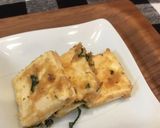 簡単 クリームチーズの大葉味噌漬け作り方4写真