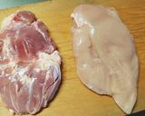 炊飯器De簡単 海南鶏飯風作り方1写真