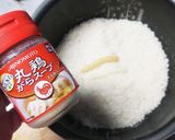 炊飯器De簡単 海南鶏飯風作り方4写真