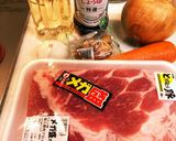 豚バラチャーシュー作り方1写真