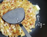 マックポテトでガレットみたいなの♪作り方8写真