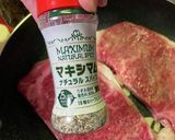 おかんのステーキソース作り方4写真