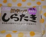 牛肉としらたきのそぼろふりかけ作り方1写真