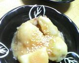 サトイモのゆずみそあえ☆作り方4写真