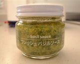 基本のバジルソース作り方6写真