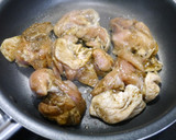 簡単！ほうじ茶で炭火焼き地鶏風作り方2写真