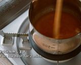 キャラメルグラサージュ※動画あり作り方4写真