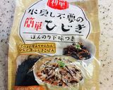 節分豆の煮物作り方4写真