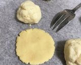 メロンパン風ヨーグルトパン作り方6写真