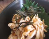 つまみにグ～(*^^)vささみの梅肉和え作り方4写真