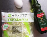 ★簡単★ダイエット★時短オムキャベツ！作り方1写真