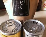 サバ缶と舞茸と焼き海苔プラス健康味噌汁作り方2写真