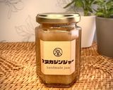 夏豚汁作り方5写真
