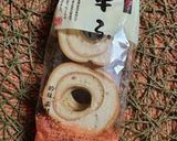 車麩でフレンチトースト～メレンゲ添え～作り方1写真
