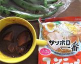 万願寺唐辛子とシチュー冷やしサッポロ一番作り方1写真