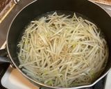 白菜漬けでもう1品作り方2写真