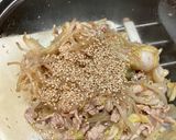 白菜漬けでもう1品作り方10写真