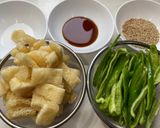 “ピーマンと油揚げ” DE もう一品作り方2写真