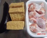 厚揚げの煮物作り方1写真