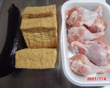 厚揚げの煮物作り方1写真
