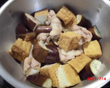 厚揚げの煮物作り方4写真