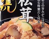 超手抜オムライス作り方4写真