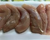 メチャウマ大葉味噌ささみカツ♪作り方2写真