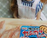 リカちゃん♡あるもので冷やし中華始めます作り方18写真