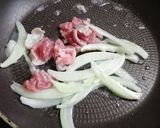 みょうがでさっぱり!夏の塩焼きそば作り方1写真