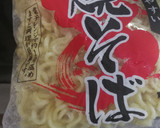 みょうがでさっぱり！夏の塩焼きそば作り方3写真