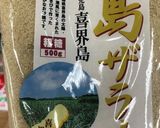 砂糖少なめ☆カソナードでコク梅シロップ作り方16写真