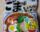 胡瓜大好き　冷やし胡麻ラーメン作り方1写真