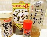 簡単お手軽♪きゅうりとモヤシのピリ辛和え作り方5写真
