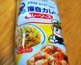 おたふくカレーソース活用☆どんぶり作り方4写真