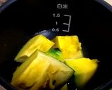 炊飯器で作るカボチャの煮物作り方2写真