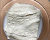 生湯葉刺身☆麺つゆ・辛子・ねぎを添えて作り方2写真