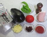 絹かわなすのトマトソース♬作り方1写真