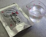 絹かわなすのトマトソース♬作り方2写真